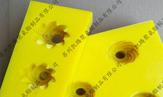汽車(chē)物流器具聚氨酯方條
